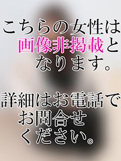 のぞみ