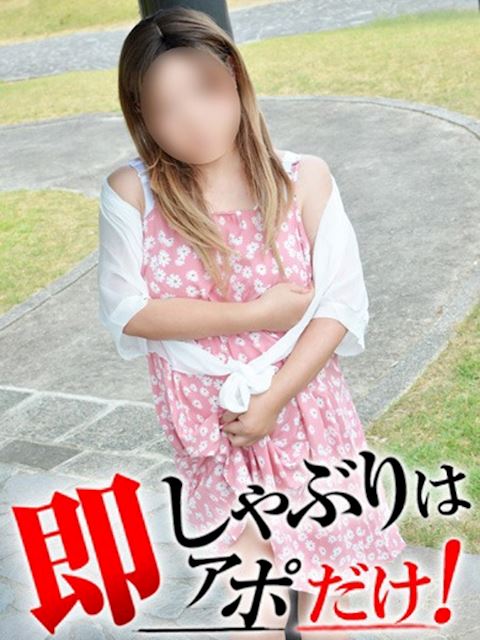 豊橋の人妻・熟女デリヘル「即アポ奥さん豊橋FC店」あすか(46)のプロフィール写真