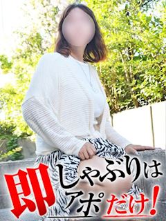 じゅん