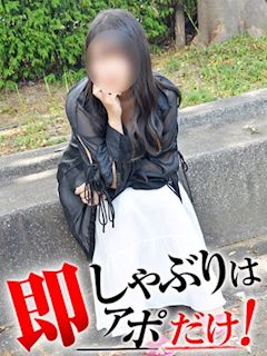 るる
