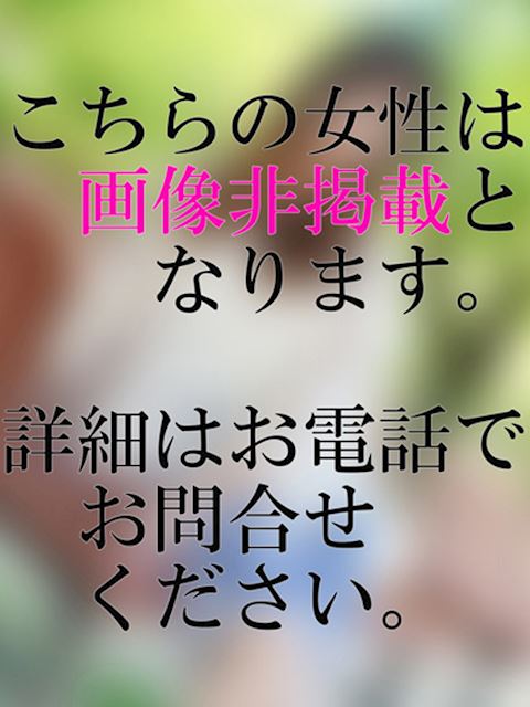 豊橋の人妻・熟女デリヘル「即アポ奥さん豊橋FC店」ともみ【美魔女】(42)のプロフィール写真