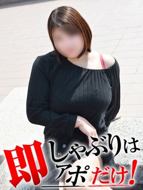 豊橋の人妻・熟女デリヘル「即アポ奥さん豊橋FC店」ゆいの(37)のプロフィール写真