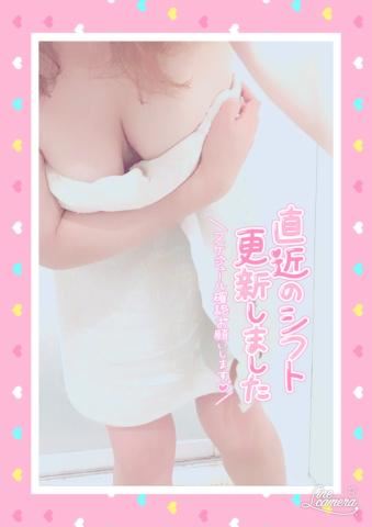安城の人妻・熟女デリヘル「激安でり ポッキンコ 人妻店」すみ(39)のおっぱい写真