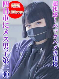 ベアトリス 雨森イロハ