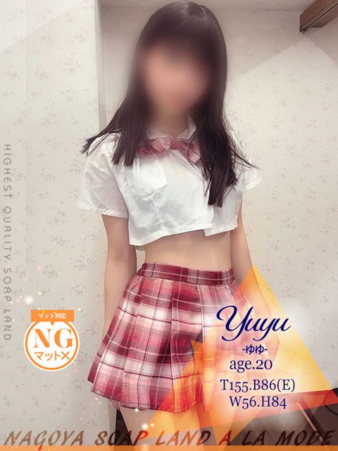 中村・大門のソープ「アラモード」ゆゆ(20)のプロフィール写真