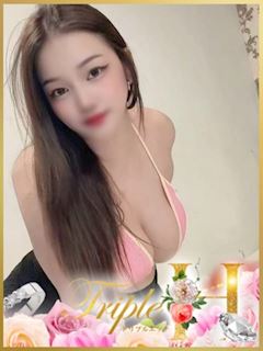 めろ