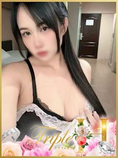 ちか