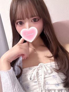 さら【奇跡の相性】