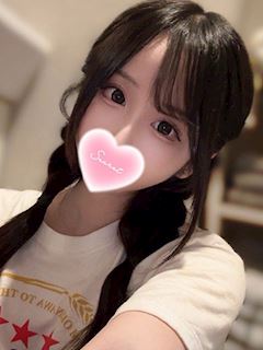 いと【初々しさを堪能】