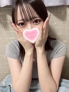 さら【かわいさ天使級】