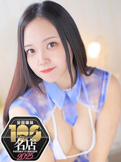 うみ おっとりFカップ！