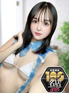 ゆずは ドMご奉仕プレイ！！