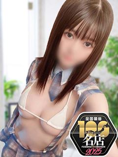 らむ 愛くるしいチート級笑顔!