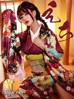 えち【極上の接客をお約束】