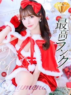 ゆめの【アイドル系爆乳美女】