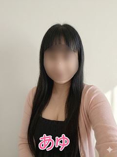あゆ