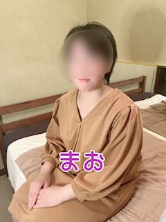 まお