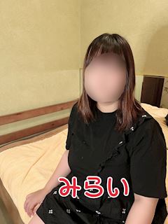 みらい