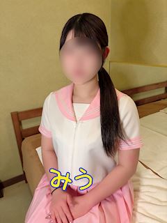 みう