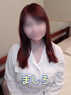 ましろ