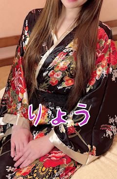 りょう