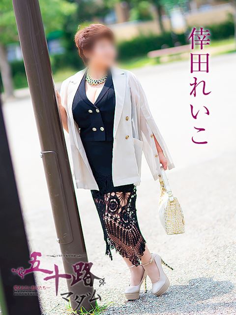 岐阜市の人妻・熟女デリヘル「五十路マダム岐阜店（カサブランカグループ）」倖田れいこ(62)のプロフィール写真