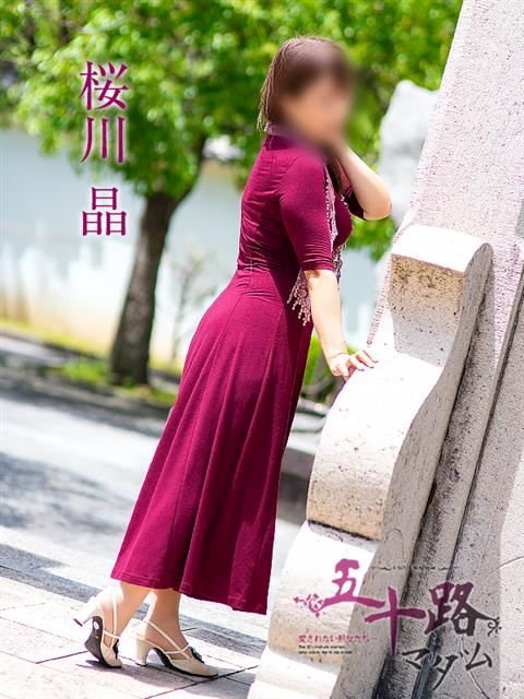 岐阜市の人妻・熟女デリヘル「五十路マダム岐阜店（カサブランカグループ）」桜川晶(64)のプロフィール写真