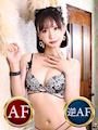 せりにゃん - 新栄・東新町のニューハーフヘルス「ニューハーフヘルス T-girl ～ティーガール～」橘芹那・せりにゃん(25)の風俗動画