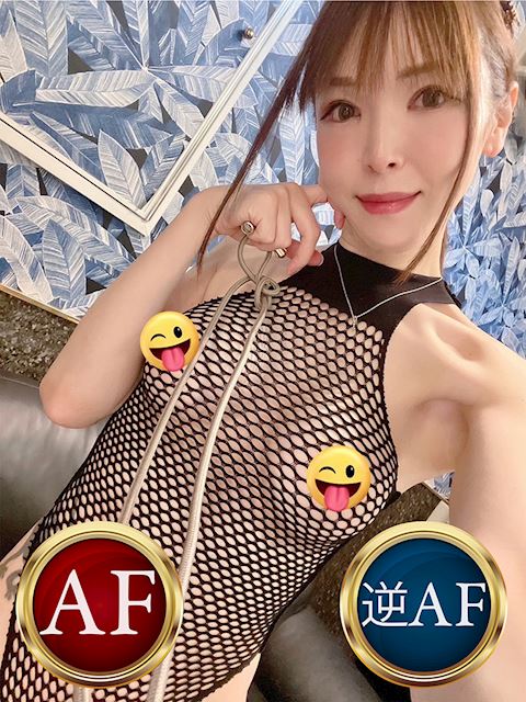 新栄・東新町のニューハーフヘルス「ニューハーフヘルス T-girl ～ティーガール～」可愛ゆい(28)のプロフィール写真