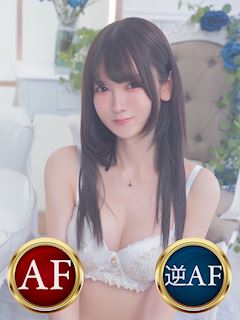 彩葉ゆうき