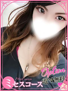 りく