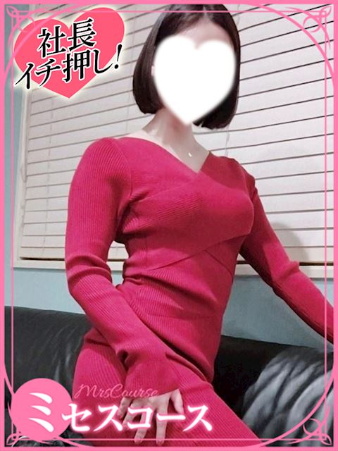 四日市の人妻・熟女デリヘル「Mrs DIESEL」エリ(28)のプロフィール写真