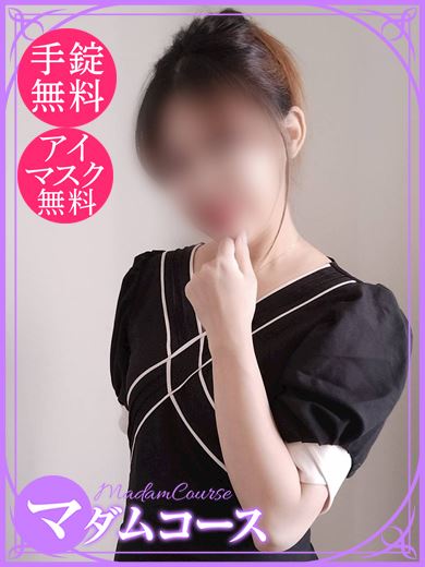 四日市の人妻・熟女デリヘル「Mrs DIESEL」めいな(38)のプロフィール写真