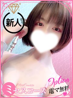かおる