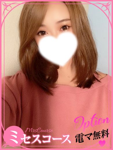 四日市の人妻・熟女デリヘル「Mrs DIESEL」りな(32)のプロフィール写真