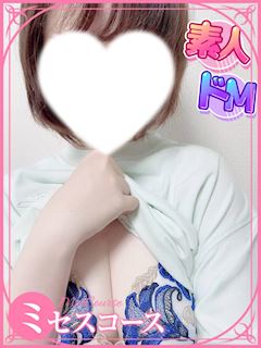 もね