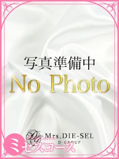 まや