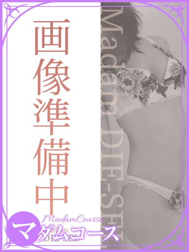 四日市の人妻・熟女デリヘル「Mrs DIESEL」めぐ(34)のプロフィール写真