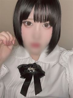 れむ