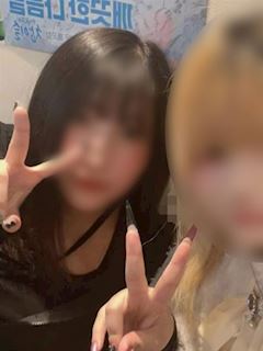にな