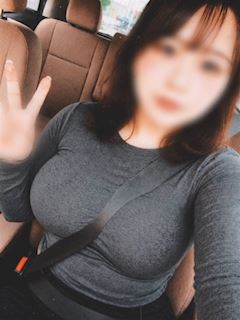 しゅうな