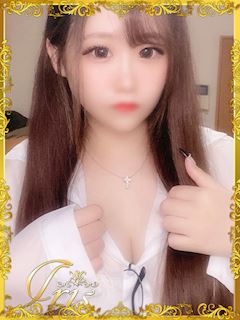 ひな