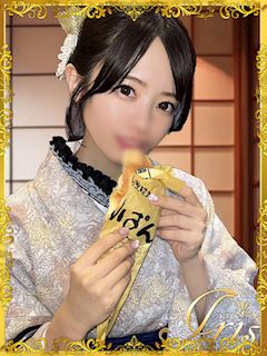 すみか