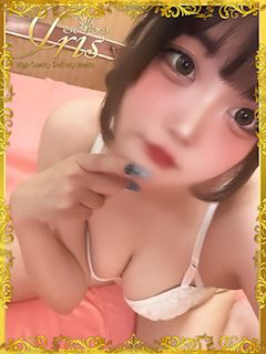 めみ