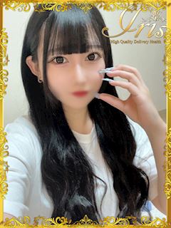 もね