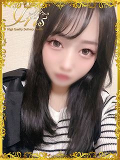 あんり