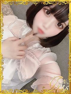 じゅな