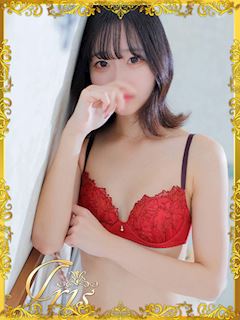 ぐみ