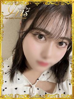 ちさ