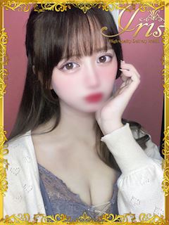 りゆ